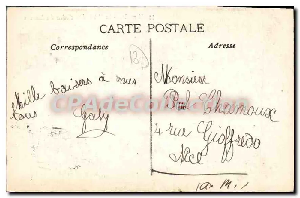 Marseille — Rathaus und Turm der Accoules — Verlag: S. L. M. n°39 - Rückseite