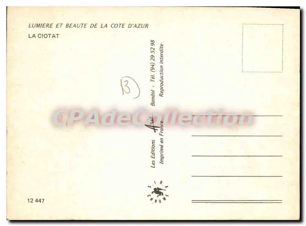 Bandol Beach — Snack-Bar und Schwimmer — Les Editions SIRA CHROME, n°12 447 - Rückseite