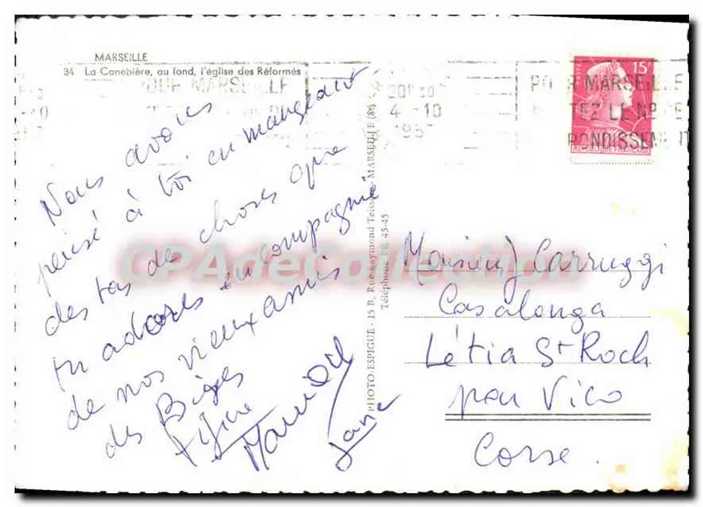 Luftbild der Rue de la Cannebière in Marseille — Verlag Antike Ansichtskarte déCollection - Rückseite