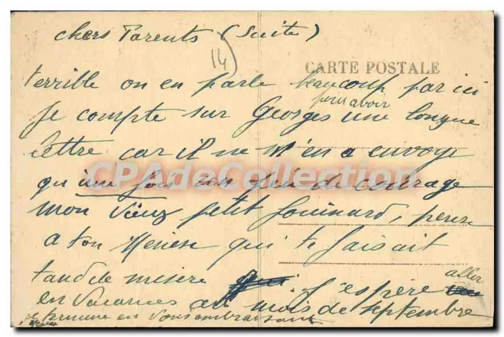 Pont-l'Évêque — Das Haus genannt Mademoiselle de Montpensier - Rückseite