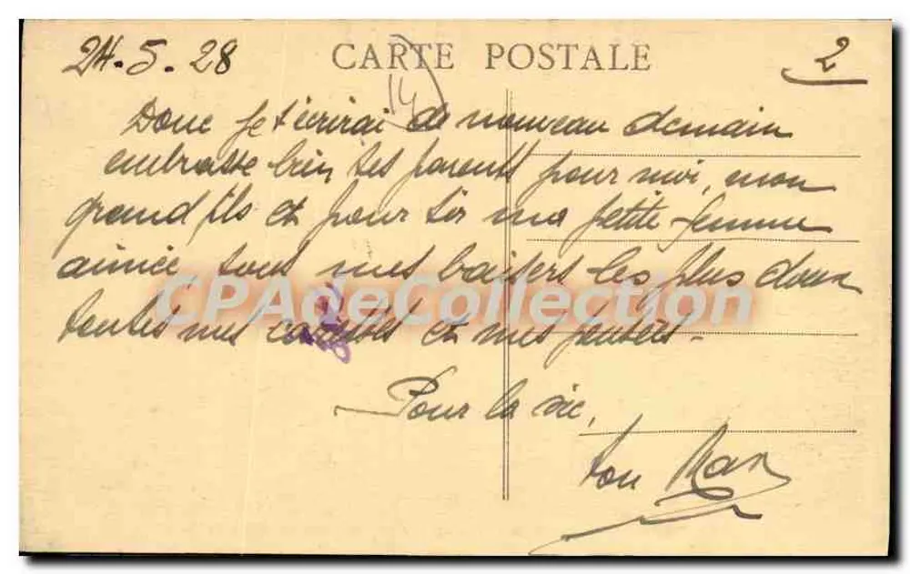 CAEN — Gedenkstein für die Toten des Ersten Weltkriegs 1914-1918 — Edit Livot - Caen - Rückseite