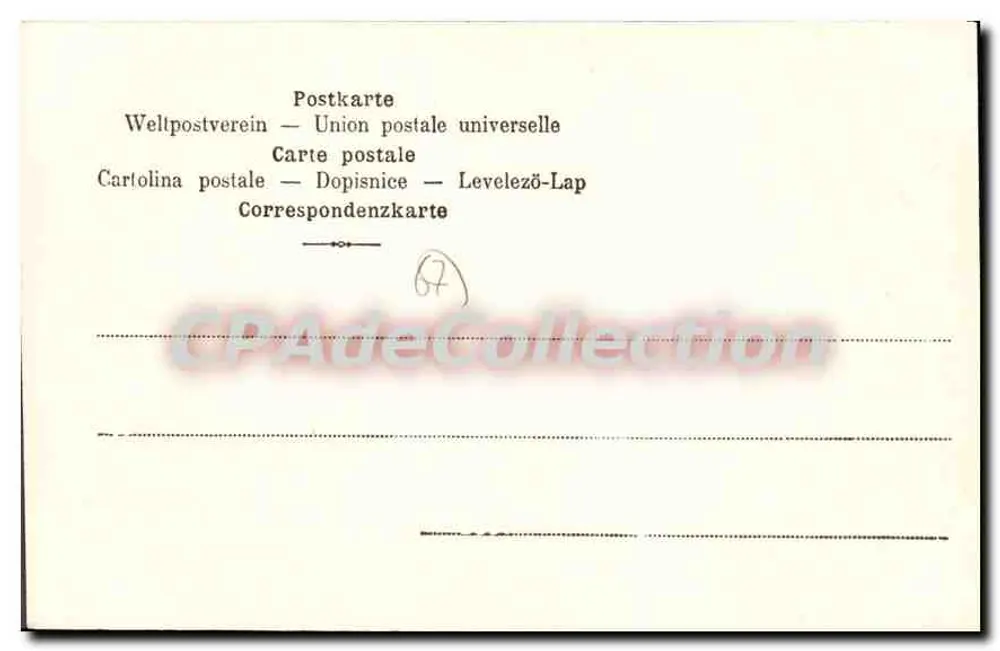 Strasbourg - Palácio Imperial — Lang-Froereisen, n°67 - Verso