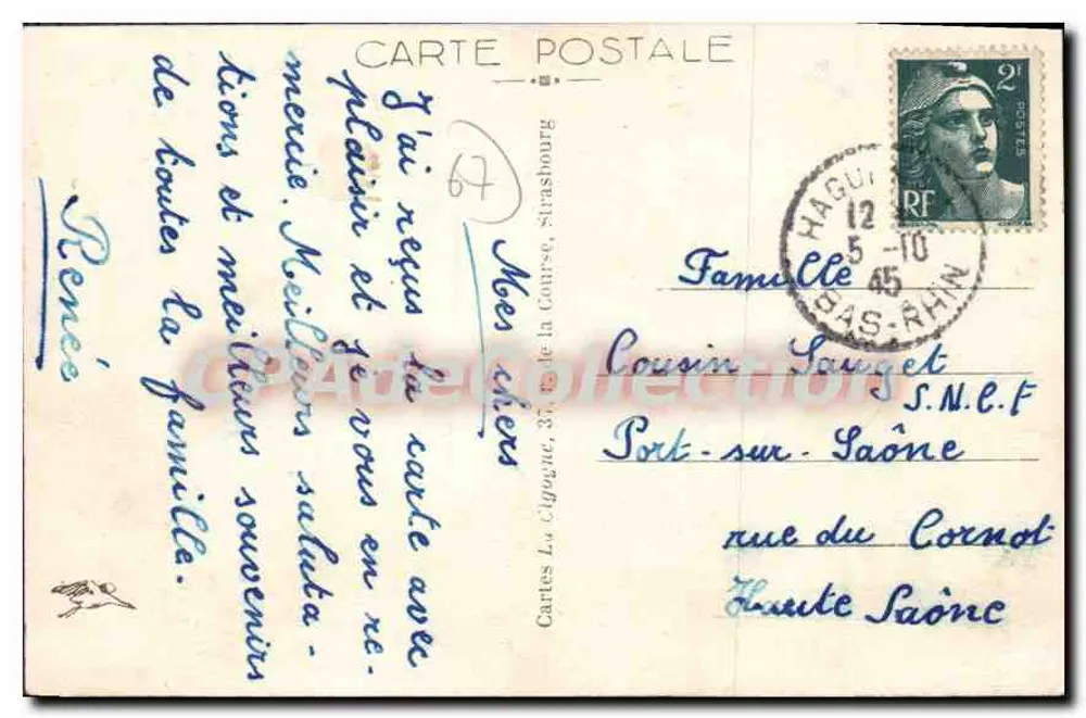 Haguenau — Das Lycée und die Wasseruhr — Vintage Postcard/Antike Ansichtskarte - Rückseite