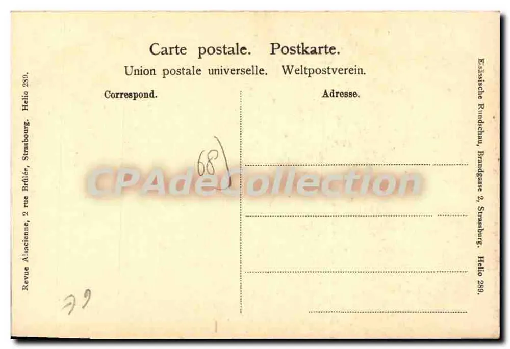 Weier im Thal — porta de entrada com torre com sino — editor Revue Alsacienne, n° 289 - Verso