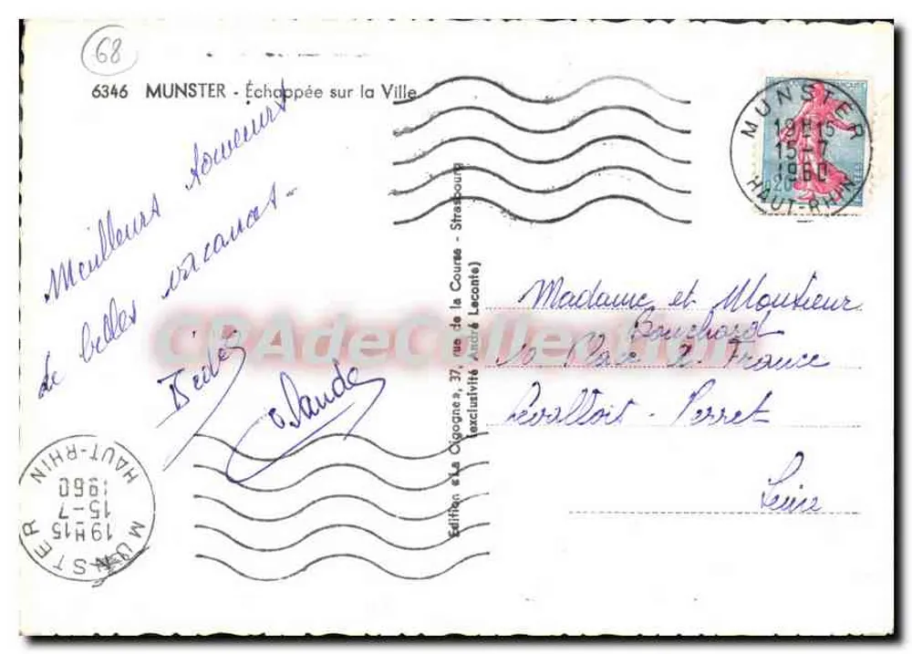 मुंस्टर — शहर पर एक दृश्य — एंड्रे लेकांत के संस्करण, संख्या 6346 - पीछे