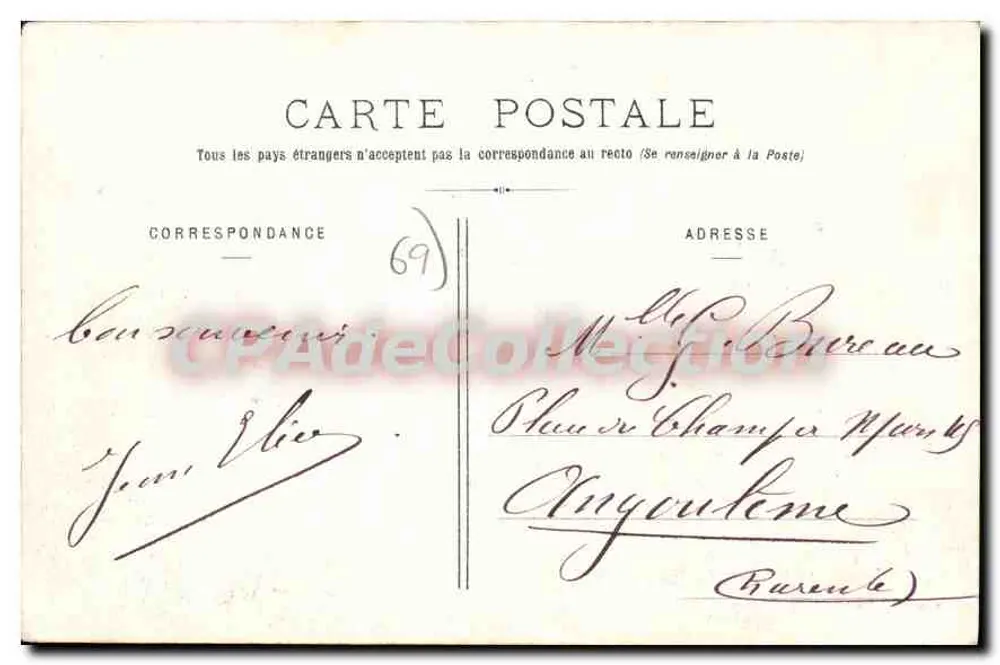 LYON - 103. Avenue de la Gare und Place Carnot — Martel, Lyon - Rückseite