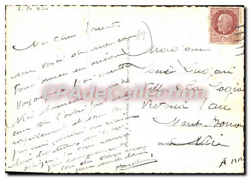 लियोन-विलेरूबन - मुख्य एवेन्यू - पुराना पोस्टकार्ड कलेक्शन संख्या 29 - पीछे