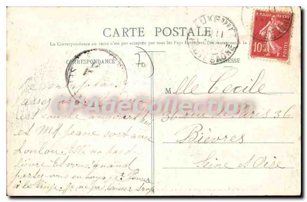 Historisches La Haute-Saône — Alte Eiche-Tür in Luxeuil-les-Bains — Reuchet, Fongerolles - Rückseite