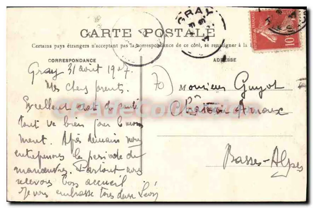 Gray - O Hotel de Ville — Ch. Bailler, editor, n°17 - Verso