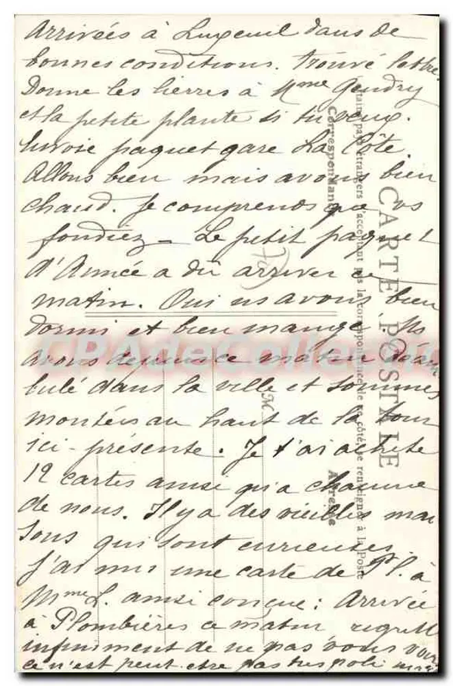 Luxeuil-les-Bains (Hte-Saône) — Ehemaliges Rathaus auch als Maison Carrée bekannt, 15. Jahrhundert — B. F., Paris - Rückseite