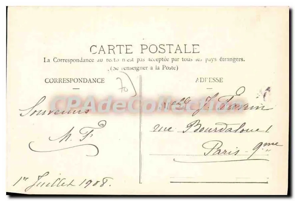 LUXEUIL-les BAINS — O Casino — Editor desconhecido, número de série não visível - Verso