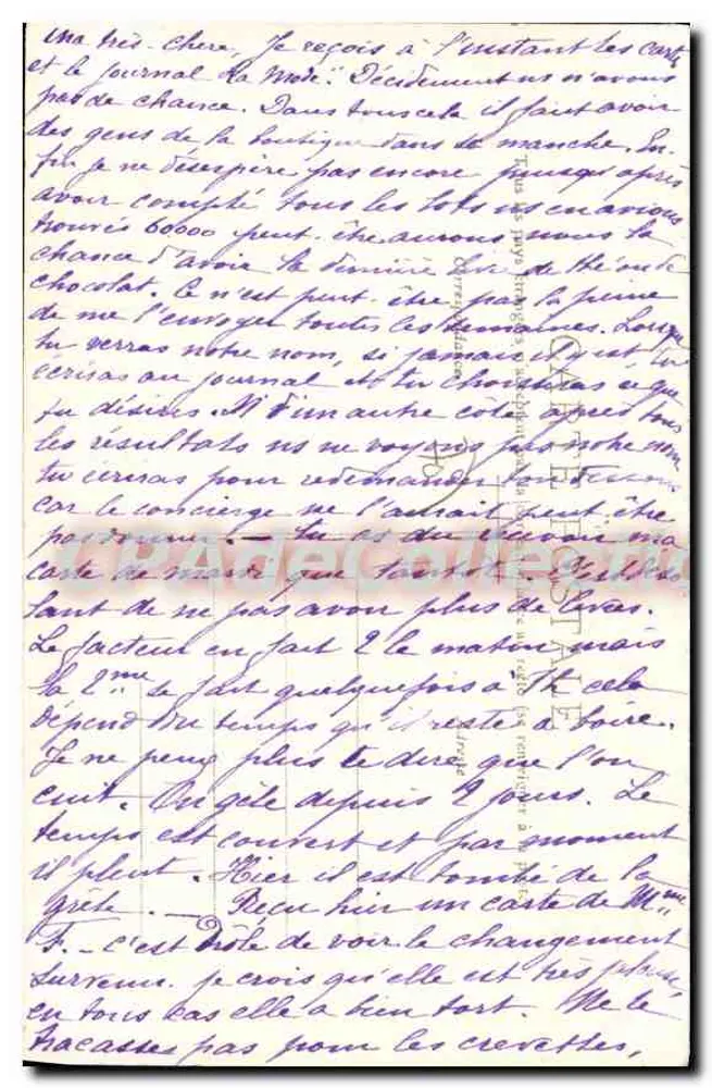 Tal der Rosemontoise — Ruinen des Schlosses Rosemont zerstört im Jahr 1634 - Rückseite