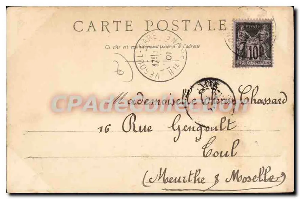 Vesoul - Rue Carnot — editor anônimo, sem número de série visível - Verso