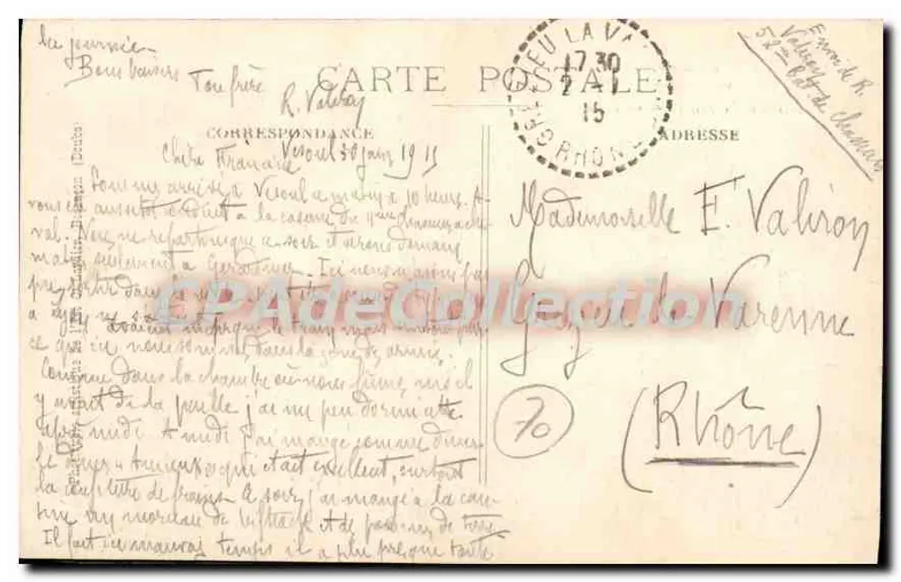 Vesoul — N.-D. de la Motte — La Haute-Saône Illustrée, n°2203 - Achterkant