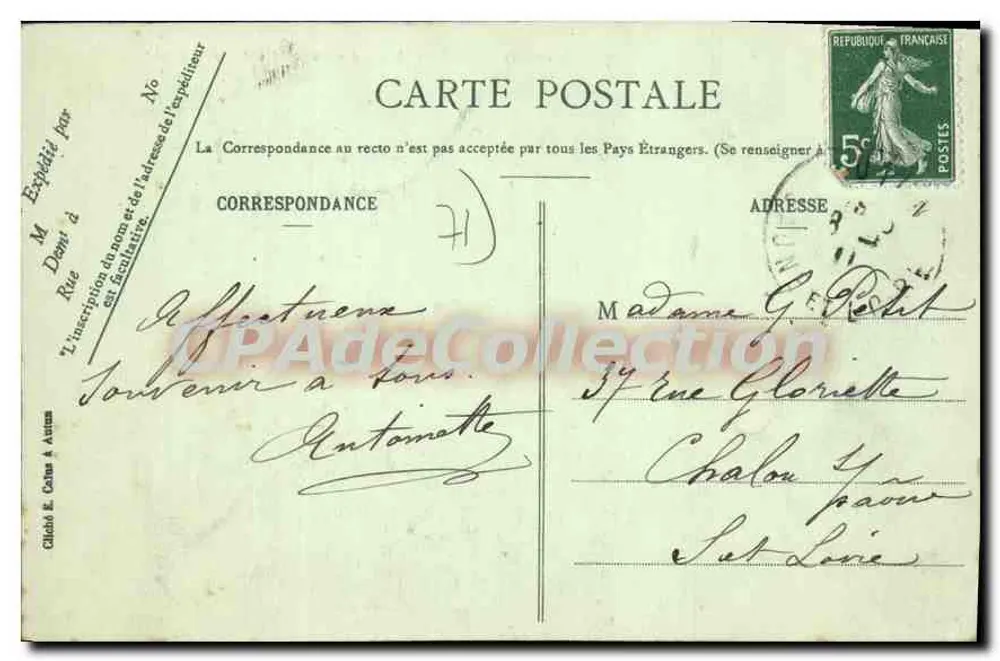 Autun — Portal Świętego Andrzeja (strona wschodnia) — ÉC p bol. - Rewers