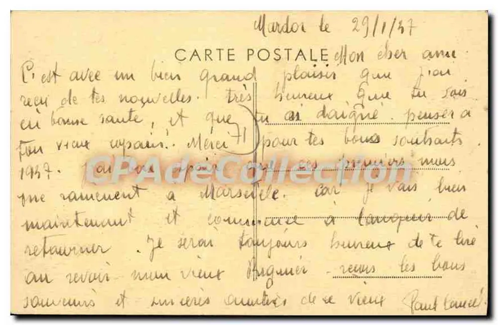 Saint-Émiland und seine Umgebung — Der Haupteingang des Schlosses Epîry — Goff Stéphane - Rückseite