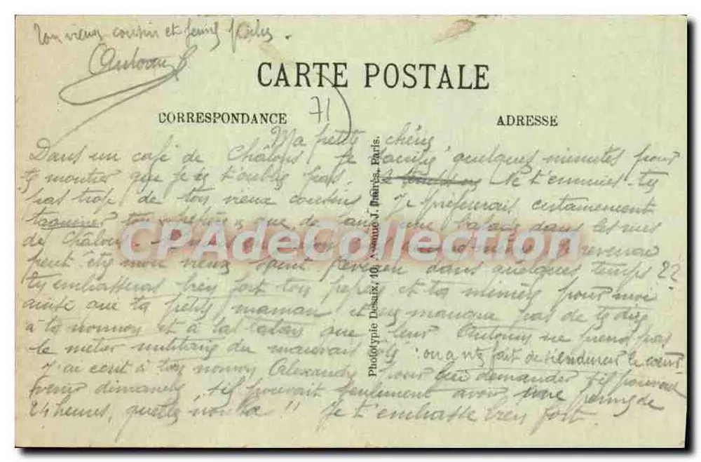 Chalon-sur-Saône — Estátua de Néophare Niepce — Fotógrafo J. Daubax - Verso