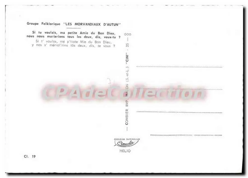 Deux danseurs folkloriques — scène de village avec édifice religieux en arrière-plan — éditeur CIM - Verso