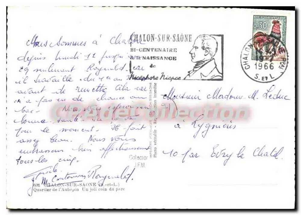 Chalon-sur-Saône — Viertel Aubepin — Ansicht des Parks und Gebäude — unbekannter Verlag - Rückseite