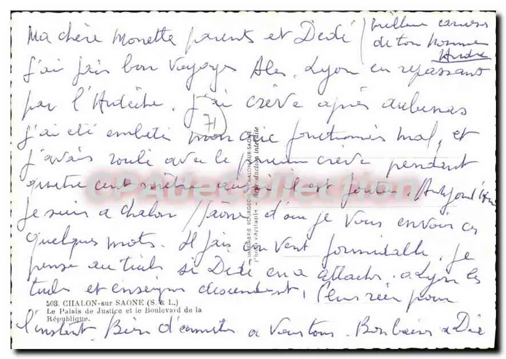 Palast der Gerechtigkeit und Boulevard de la République — Chalon-sur-Saône — Imprimerie BOURGES - Rückseite
