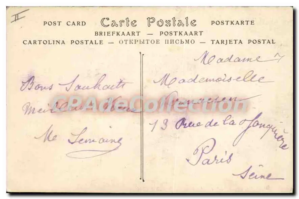 Monte-Carlo — Le Boulougrin — ND Phot. n°701 - Rückseite