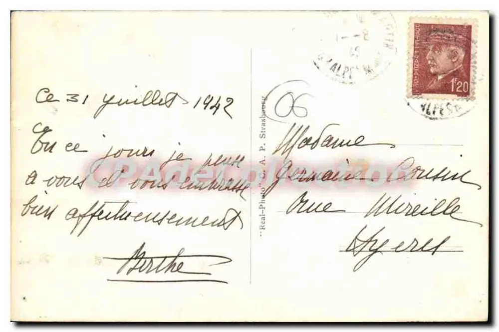 Monte-Carlo — Le Beach — C.A.A.S. n°381 - Verso