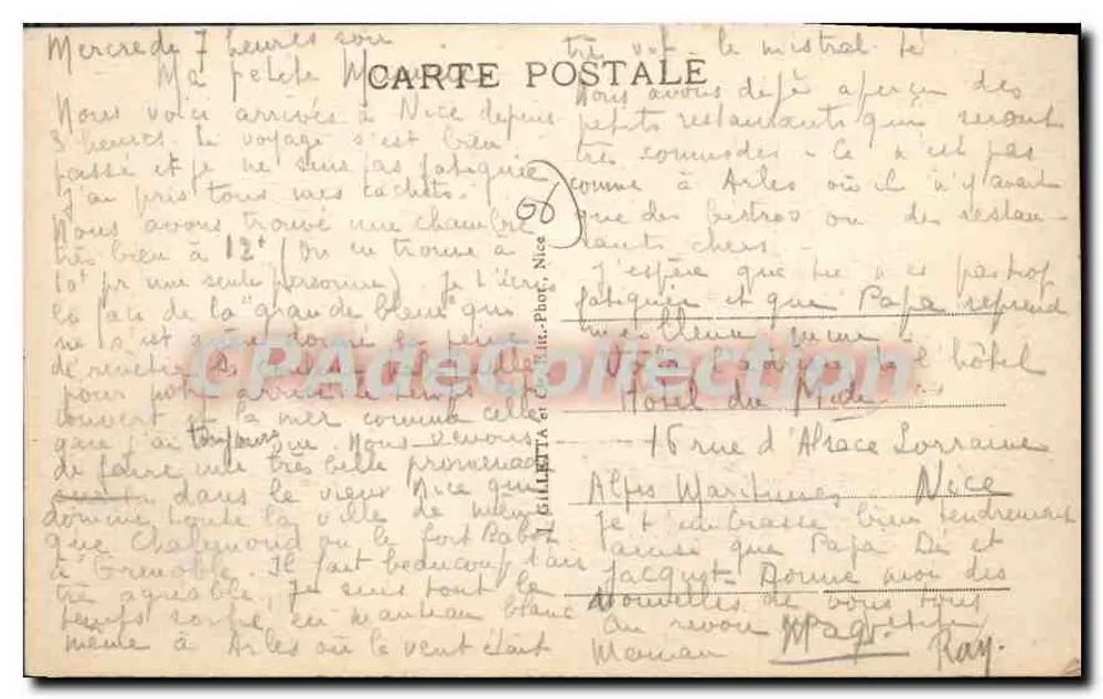 निस — पुरानी गली — संपादक गिलेटा, संख्या 6 - पीछे