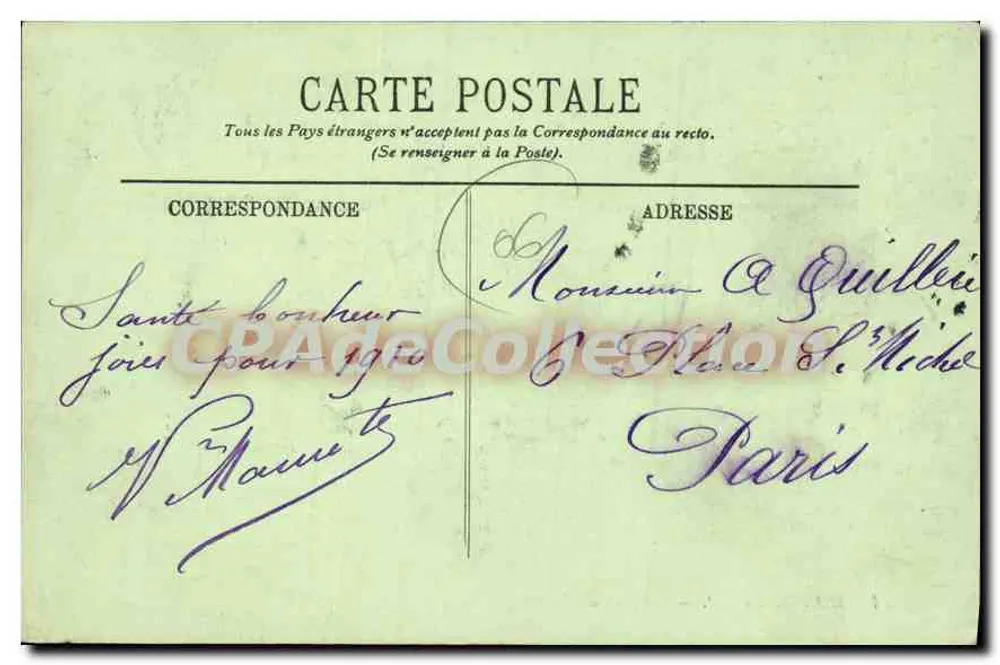MONTE-CARLO — Ansicht vom Garten aus — LL. - Rückseite