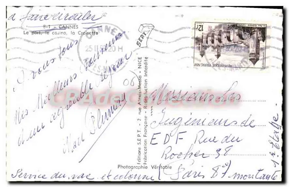 Cannes — Der Hafen, das Kasino, die Croisette — Éditions S.E.P.T. - Französische Herstellung - Rückseite