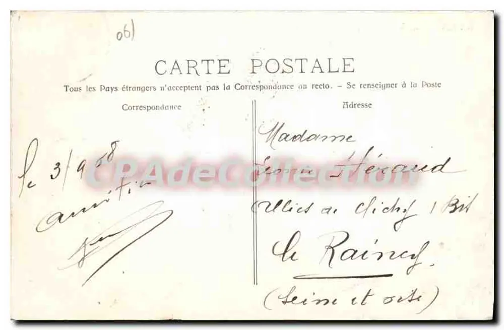 CANNES (A.-M.) - Entrada do Casino — Lib. Maillan Edit. Cannes 102 - Verso