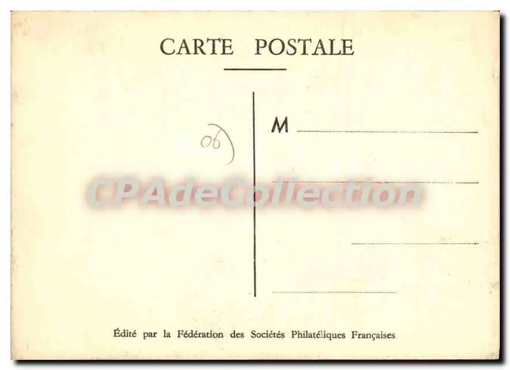 Nice — Dzień znaku pocztowego, Setecentenny Rocznica znaku pocztowego francuskiego 1949 — Wydane przez Federację Francuskich Towarzystw Filatelistycznych - Rewers