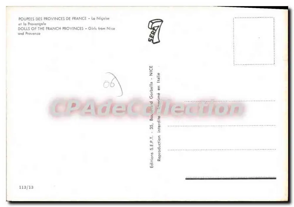 Zwei provenzalische Puppen — Editions S.E.P.T., Nice — n°113/13 - Rückseite