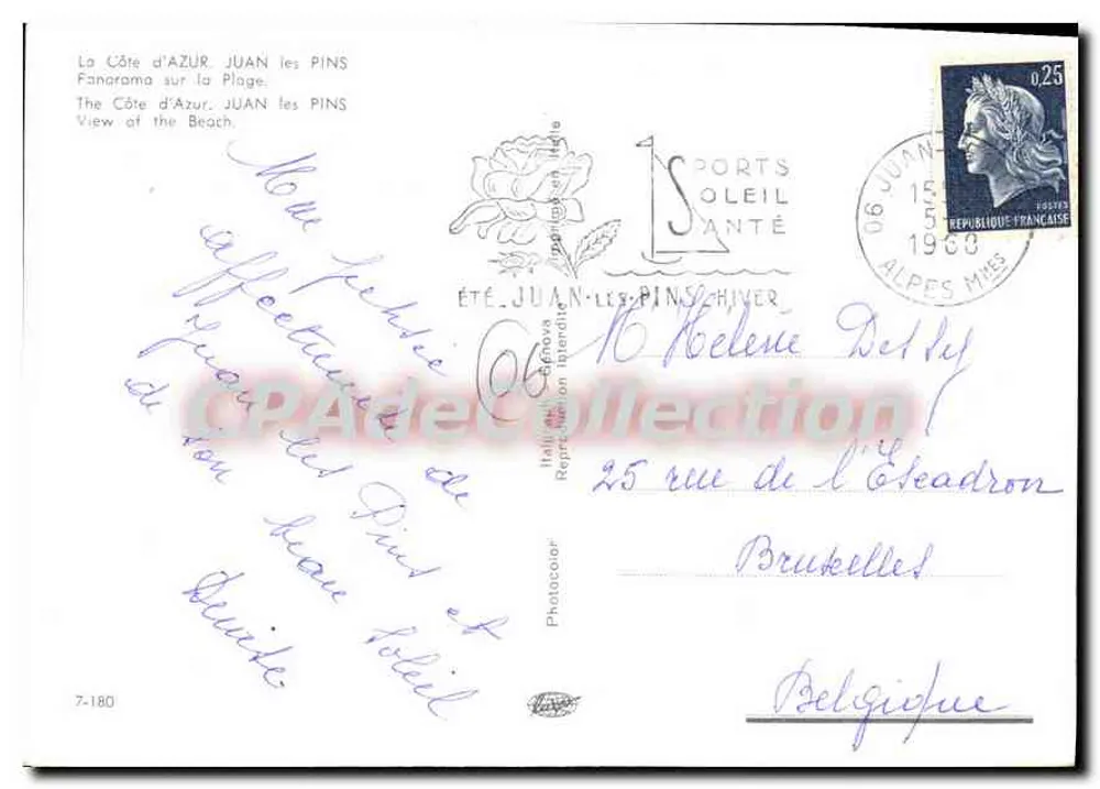 Juan-les-Pins — Panoramablick auf den Strand — Photocolor, Nr. 7-180 - Rückseite