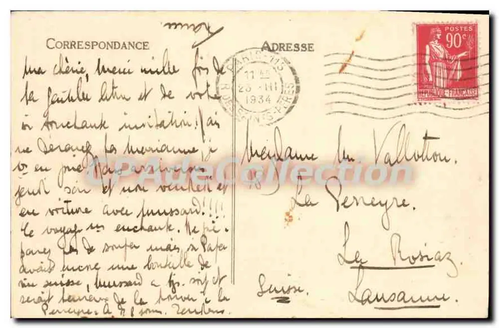 Ansicht von MEULAN — VAUX-SUR-SEINE — Das Schloss, Innenansicht (2. Ansicht) — Herausgeber J. Klein, Meulan - Rückseite