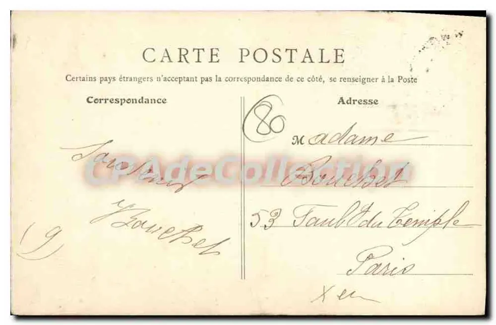 Amiens. La Hotoie - Hauptstraße — B. F., Paris — Nr. 26 - Rückseite