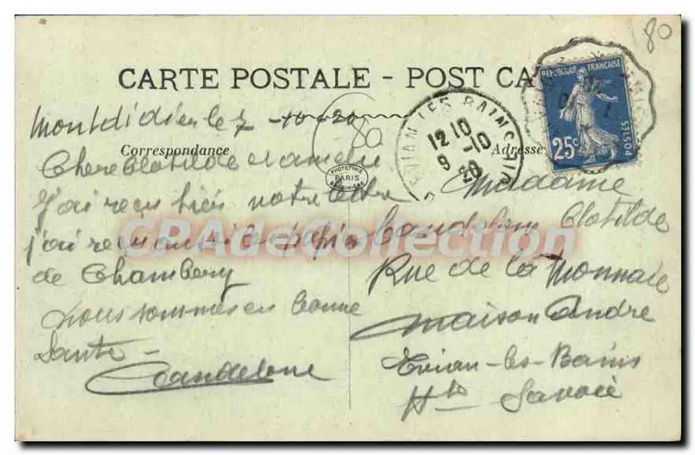 Ruinen von MONTDIDIER — Rue Becquerel — Antike Ansichtskarte n°3408 - Rückseite