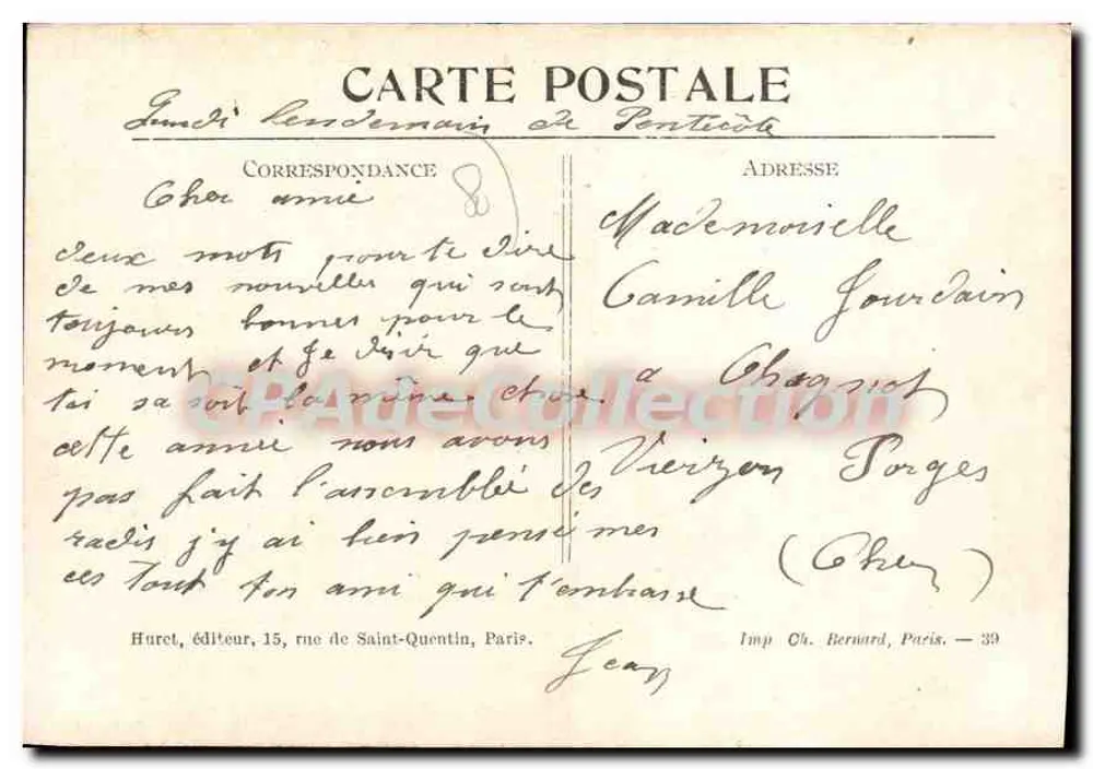 Guerbigny (Somme) — Gebombardeerde huis — Oorlog 1914-1915 — N° 143 - Achterkant