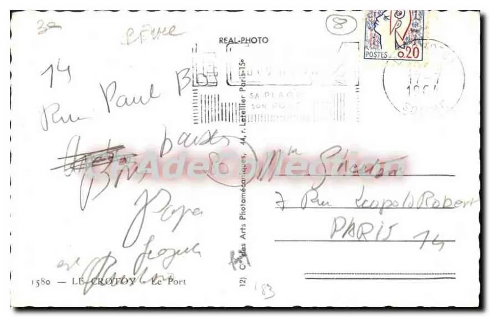 O Porto de Le Crotoy — Vista do cais e dos barcos — Bilhete postal moderno O Porto - Verso