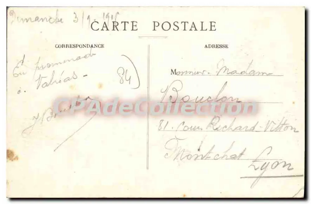 Valréas - Rathaus (Hôtel de Simiane) — errichtet am Anfang des 18. Jahrhunderts — Verlag nicht sichtbar - Rückseite