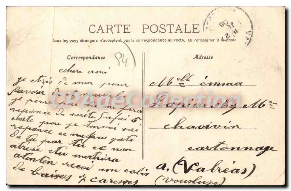 Avignon — Eingang zur Stadt. Cours de la République — Verleger: 2071 - Rückseite
