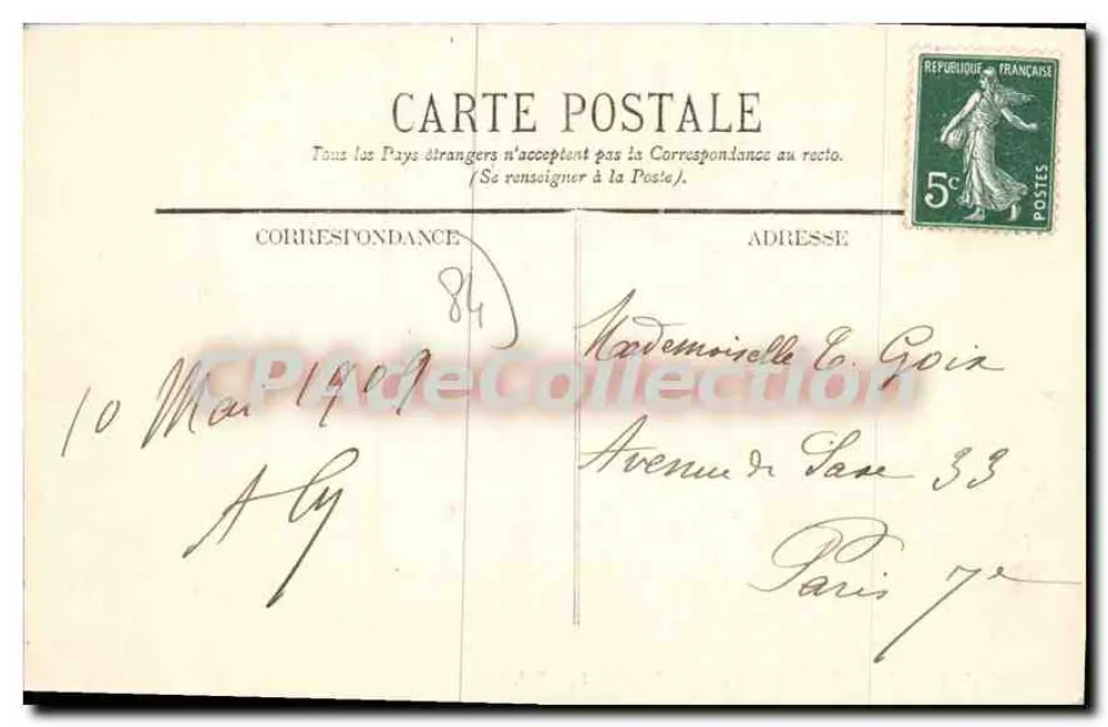 Avignon — Runde am Pont Saint-Bénézet — V.I. n°14 - Rückseite