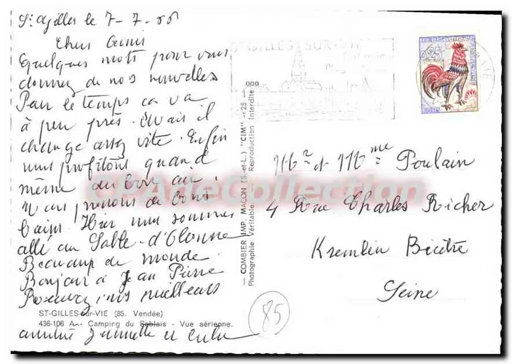 Camping du Sableis — Saint-Gilles-sur-Vie (85) — Combière - Rückseite