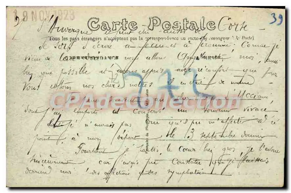 Fresnay-sur-Sarthe (Sarthe) — Schloss St-Aubin — Photo Edition J. Bouveret, Le Mans, Châteaudage - Rückseite