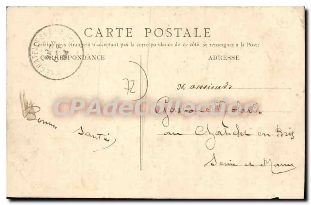 Le Mans — Die Sparkasse — Boulevard René Levasseur - Rückseite