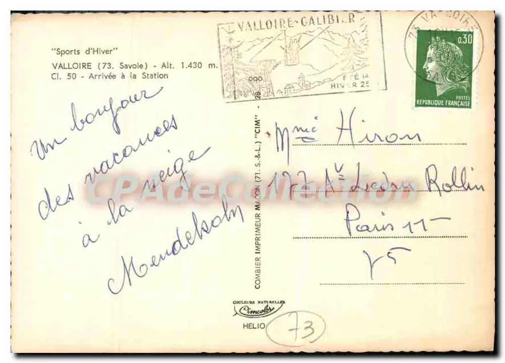 Valloire (73) - Wintersportstation — Cim, n°13 - Rückseite