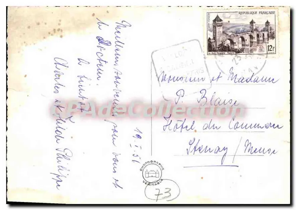 Les Carrettes — Hotel nevado — Fotografia Veritabile - Verso