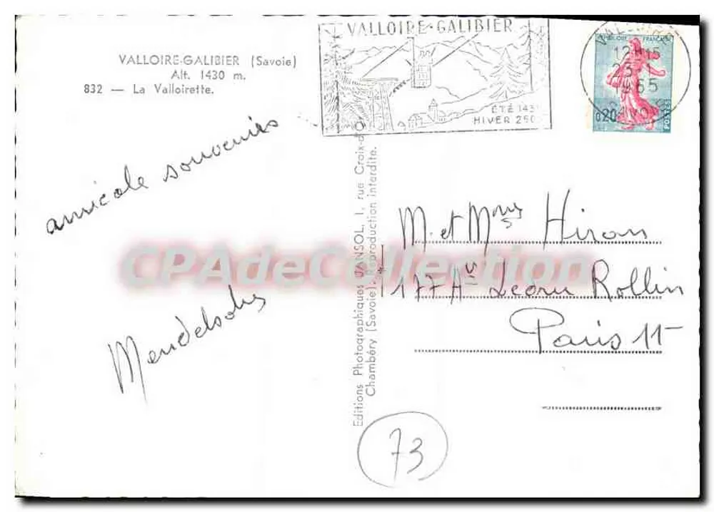 Valloire-Galibier — Savoie — Edições Lansol, n°73 - Verso