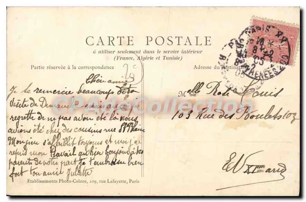 Paris — Mairie du XXe arrondissement — B.J.C. n°79 - Verso