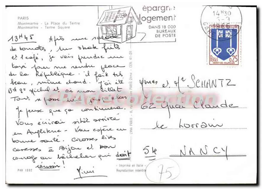 Montmartre — Plaza del Tertre — Auberge de la Bohème — vista con Sacré-Cœur en primer plano - Reverso