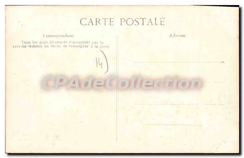 Caen — Kirche der Dreifaltigkeit - Abbaye aux Dames (18. Jahrhundert) - Rückseite